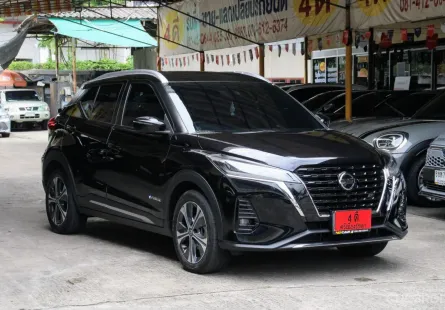 2023 Nissan Kicks 1.2 V SUV