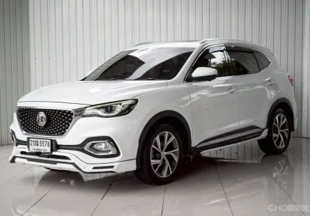 MG HS 1.5 Turbo 2021 SUV สมรรถนะสูงประหยัดพลังงาน