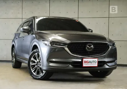 2023 Mazda CX-8 2.5 SP Exclusive SUV AT รุ่น TOP สุดเครื่องยนต์เบนซิน (FULL OPTION) ไมล์เเท้ B4619