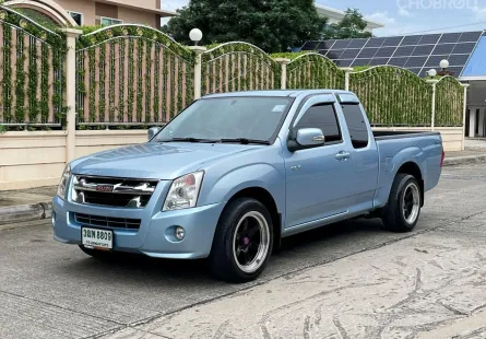 ISUZU D-MAX SPACECAB SLX 2.5 i-TEQ ปี 2007 MANUAL