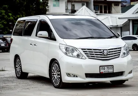 Toyota Alphard 2.4 ปี 2008 รถตู้ครอบครัวสุดพรีเมียม