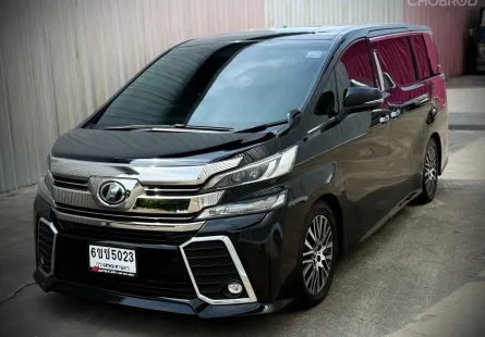 2017 Toyota VELLFIRE 2.5 รถตู้/MPV ออกรถ 0 บาท