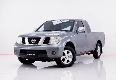  6B357  NISSAN NAVARA 2.5 SE KING  CAB MT 2011