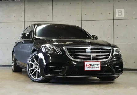 2021 Mercedes-Benz S560 3.0 W222 e AMG Premium Sedan AT ไมล์แท้ 3 หมื่น Full Option B9873 