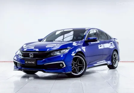 5C274 Honda Civic 1.8 EL i-VTEC 2020 รถสวยสภาพดี