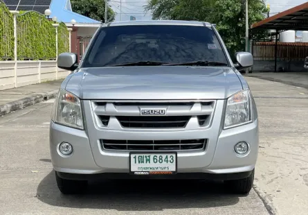 ISUZU D-MAX SPACECAB SX 2.5 i-TEQ ปี 2010 เกียร์Manual สภาพนางฟ้า