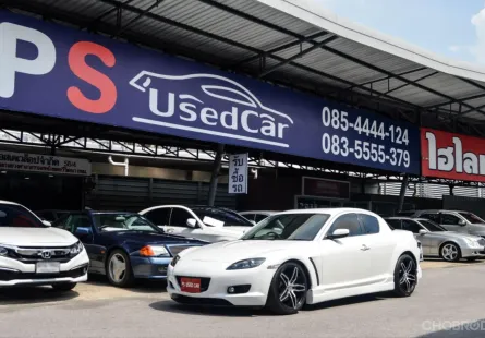 ฟรีเงินดาวน์ รถแท้ จัดไฟแนนซ์ได้เต็ม รถสวยพร้อมใช้ครับ Mazda RX-8 1.3 ปี 2008