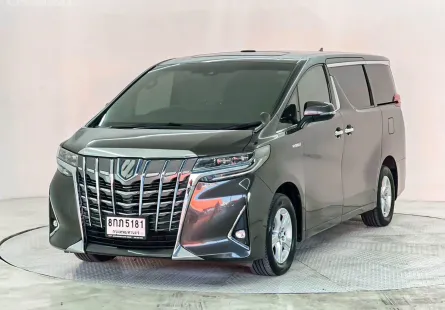 Toyota Alphard 2.5 Hybrid เกียร์ออโต้ ปี 2018/2019 ผ่อนเริ่มต้น 30,*** บาท