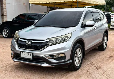 Honda CR-V 2.0 E เกียร์ออโต้ ปี 2015/2016 ผ่อนเริ่มต้น 7,*** บาท