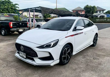 MG5 1.5 D เกียร์ออโต้ ปี 2022/2023 ผ่อนเริ่มต้น 6,*** บาท