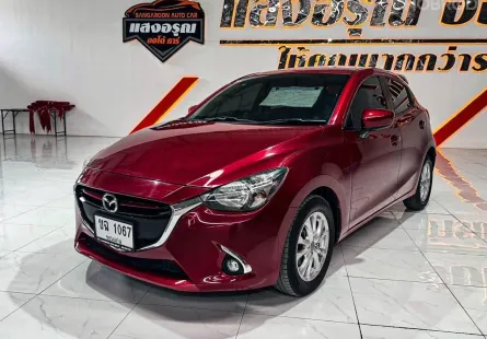 Mazda 2 1.3 Sports High เกียร์ออโต้ ปี 2016/2017 ผ่อนเริ่มต้น 5,*** บาท