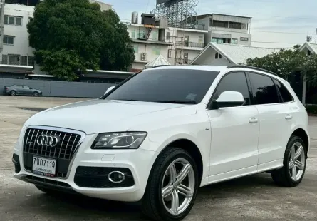 2011จด2012 Audi Q5 2.0 TDI Quattro S-Line