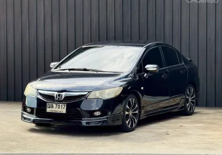 HONDA CIVIC 1.8 S (AS) ปี 2009