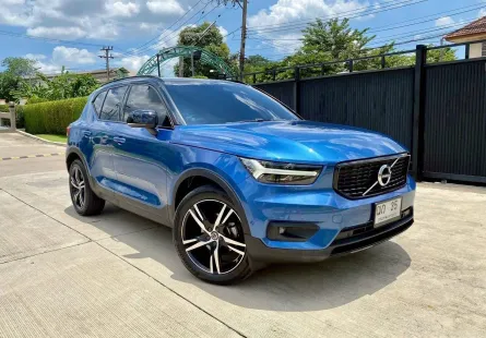 Volvo XC40 R-design D3 ดีเซล ปี 2020