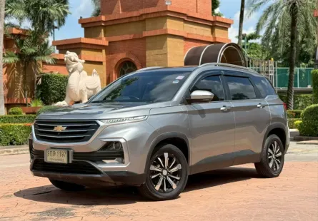 2020 CHEVROLET CAPTIVA 1.5 PREMIER