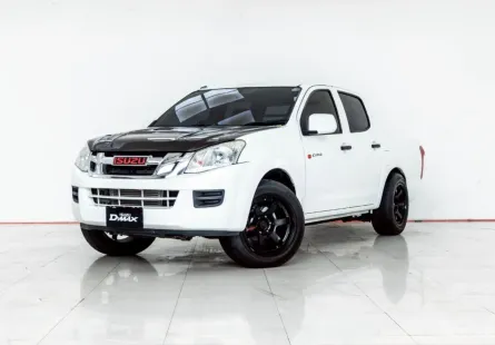 4A944 ISUZU D-MAX 2.5 S 2015