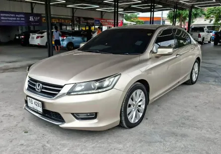 Honda Accord 2.0 EL เกียร์ออโต้ ปี 2013 ผ่อนเริ่มต้น 6,*** บาท