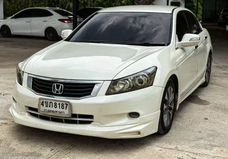 Honda Accord 2.0 E เกียร์ออโต้ ปี 2010  ผ่อนเริ่มต้น 4,*** บาท