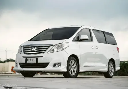 Toyota Alphard 2.4G ปี 2013  รถสายครอบครัว ราคาดี นั่งสบาย