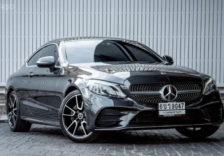 2020 Mercedes-Benz C200 Coupe AMG Dynamic