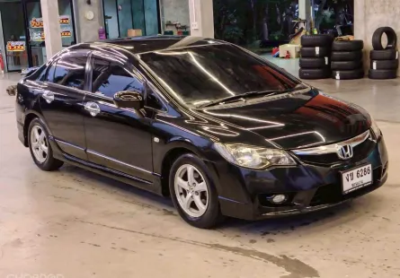 Honda Civic 1.8 S(AS) เกียร์ออโต้ ปี 2010 ผ่อนเริ่มต้น 3,*** บาท