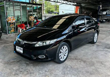 Honda Civic 1.8 E เกียร์ออโต้ ปี 2012 ผ่อนเริ่มต้น 4,*** บา