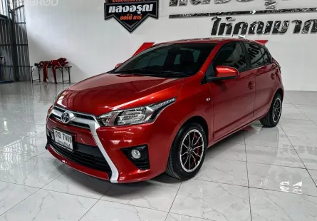 Toyota Yaris 1.2 E เกียร์ออโต้ ปี 2014 ผ่อนเริ่มต้น 4,*** บาท