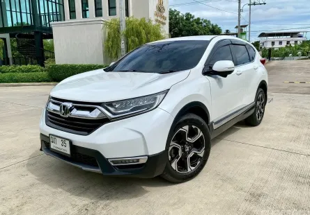 Honda CRV 1.6 EL Diesel Top 7 ที่นั่ง 2018