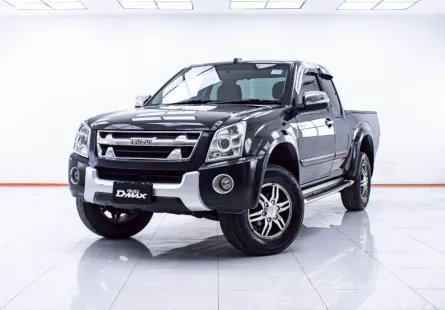 1E501 ISUZU D-MAX 2.5 SLX CAB HI-LANDER SUPER PLATINUM MT 2010