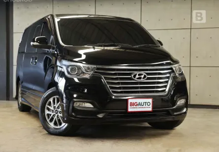 2019 Hyundai H-1 2.5 Elite AT ไมล์แท้ (11 ที่นั่ง) ตัวรถแต่ง VIP ทั้งคันแบบ Grand Starex B7908