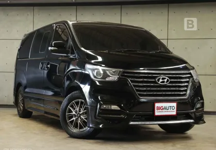 2021 Hyundai H-1 2.5 Elite AT (11ที่นั่ง) ไมล์แท้ 5หมื่น Model Minorchange B5028