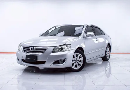 1E542 TOYOTA CAMRY 2.0 E AT 2008