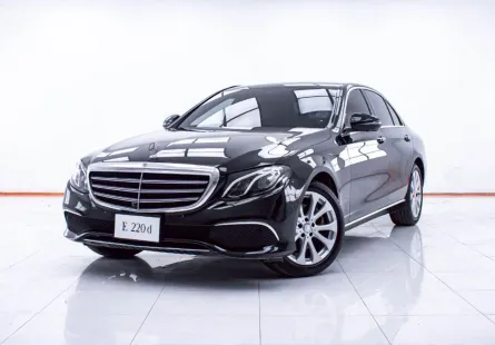 1E468 MERCEDES-BENZ E-CLASS E220D 2.0 EXCLUSIVE AT 2016