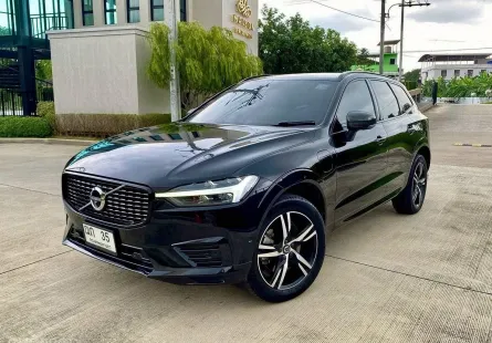 Volvo XC60 R Design T8 2021