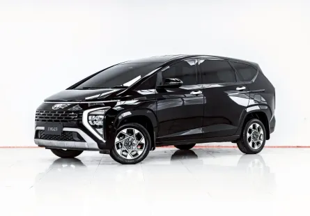 3B229 HYUNDAI STARGAZER 1.5 SMART 6 AT 2023