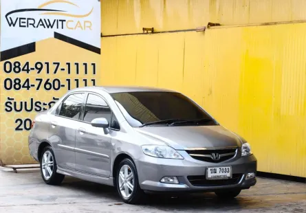 Honda City 1.5 ZX  V Sedan ปี 2007 เครื่อง เบนซิน เกียร์ Auto รถสวย สภาพดี ตัวถังบางเดิมทั้งคัน