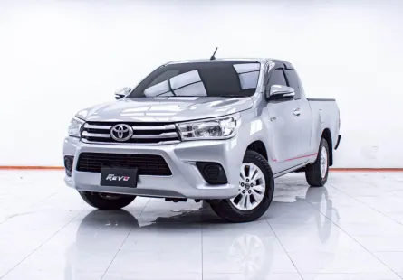 1E492 TOYOTA HILUX REVO 2.4 E SMARTCAB MT 2015