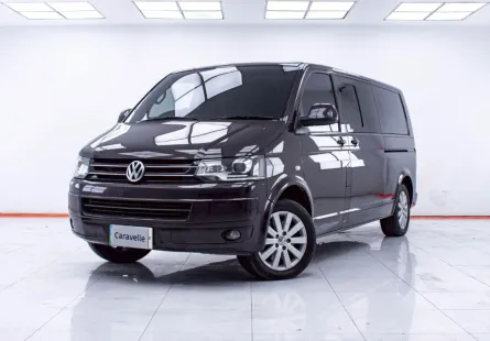 1E430 VOLKSWAGEN CARAVELLE 2.0 BI TDI BUSINESSLINE AT 2014