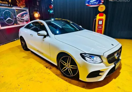 Mercedes-Benz E-Class 2.0 E200 Coupe 2019 พร้อมประกันภัยชั้น 1 รถสวย ไมล์น้อย 