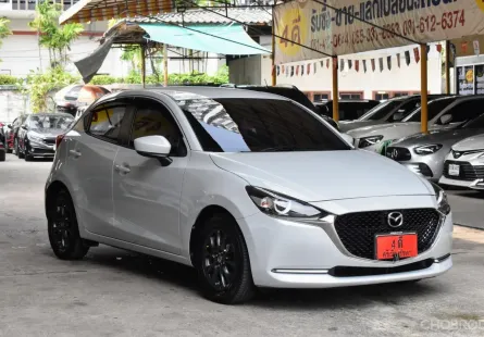 2020 Mazda 2 1.3 S Leather Sports Hatchback