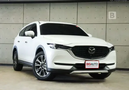 2023 Mazda CX-8 2.5 SP Exclusive SUV AT ไมล์แท้ 8 หมื่น รับประกันตัวรถ 5 ปี 100,000 KM B0381