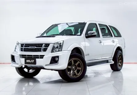 5C258 รถมือสอง ISUZU MU-7 3.0 2013 สภาพดี ราคาถูก