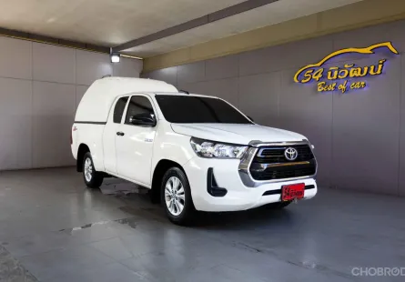 2022 TOYOTA REVO SMARTCAB 2.4 Z EDITION MT