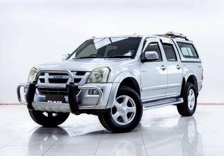 5C315  ISUZU D-MAX 3.0 i-TEQ HI-LANDER CAB4 2006