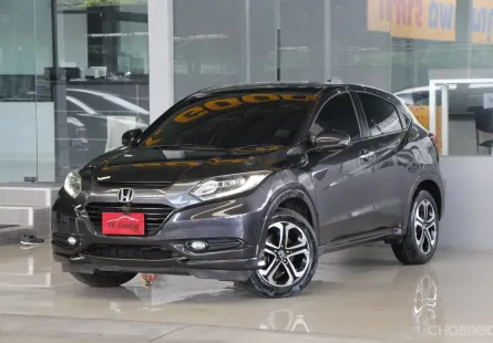 Honda HR-V 1.8 EL ปี 2015 รถบ้านมือเดียว เข้าศูนย์ตลอด สวยเดิม ไม่เคยติดแก๊ส ยางสวย ออกรถ0บาท