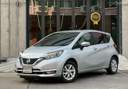 🔥#โชว์รูมนิสสันขายเอง เช็คประวัติได้ทันที ไมล์แท้ใช้น้อยเพียง 79,000 กิโล Note 1.2VL ปี2017