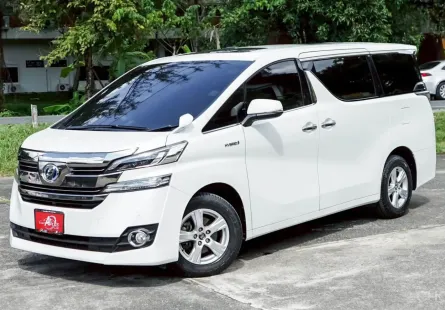 TOYOTA VELLFIRE 2.5 HYBRID E-FOUR A/T ปี2017 สีขาว