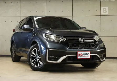 2021 Honda CR-V 2.4 EL 4WD SUV AT ไมล์แท้ 5 หมื่น (7 ที่นั่ง) รุ่น TOP สุดเบนซิน B8520