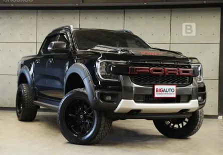 2023 Ford RANGER 2.0 Double Cab WildTrak Hi-Rider AT ไมล์แท้ 7 หมื่น รับประกัน5 ปี 150,000KM B7766