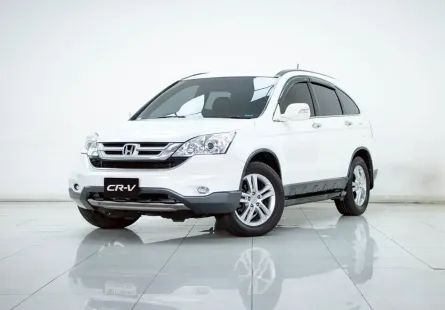 2B148 ขายรถ Honda CR-V 2.4 EL 4WD ปี 2011 สภาพดี ราคาถูก